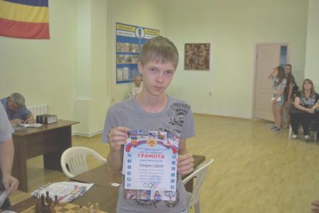 Гагарин Сергей