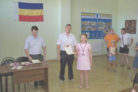 Ерёменко Полины