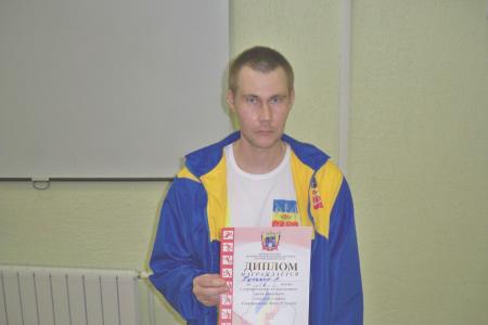 Гунькин