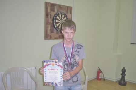 Гагарин Сергей