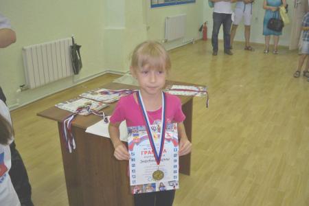 Загребина Марина