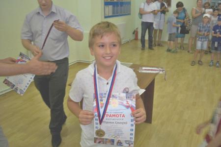 Торопов Григорий