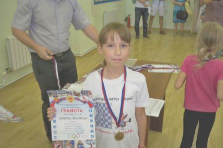 Савченко Анастасия