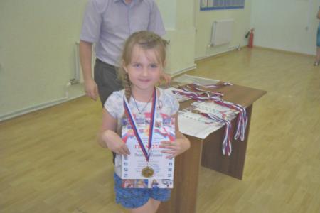 Балдина Полина