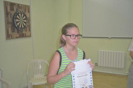 София Пикалова
