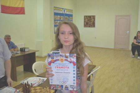 Савельева Валерия