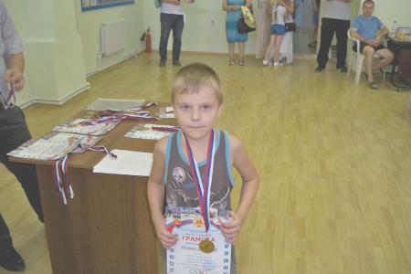 Осипов Дмитрий