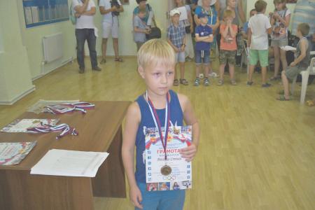Мосейко Степан
