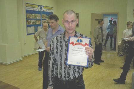победителем кубка ВХЗ 