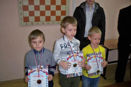 Осипов - Борисов - Голубев