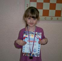 Балдина Полина