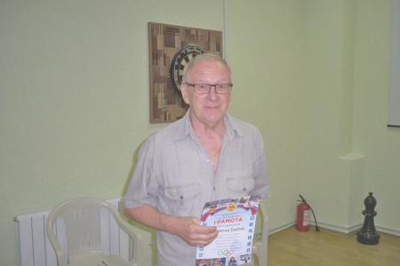 Евгений Богомолов Евгений Богомолов