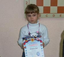Петрова Вера
