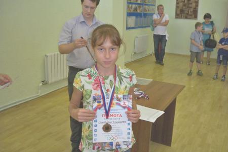 Самойлова Елизавета