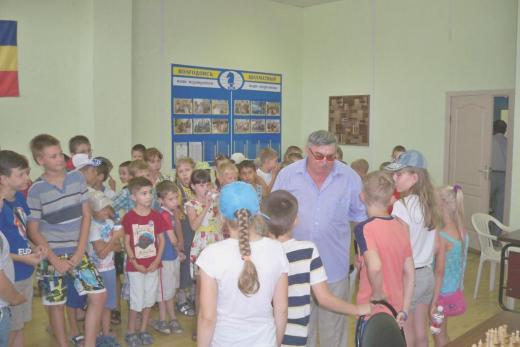 Дисциплинарное внушение